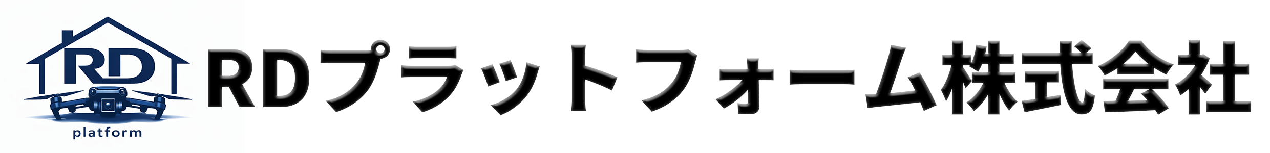 RDプラットフォーム株式会社